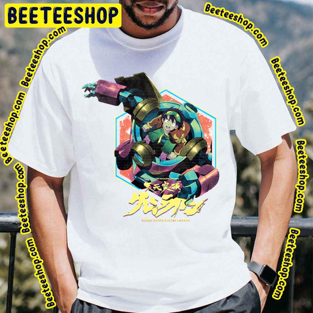 Vintage Design Tengen Toppa Gurren Lagann Trending Unisex T-Shirt Vintage Design Tengen Toppa Gurren Lagann Trending Unisex T-Shirt