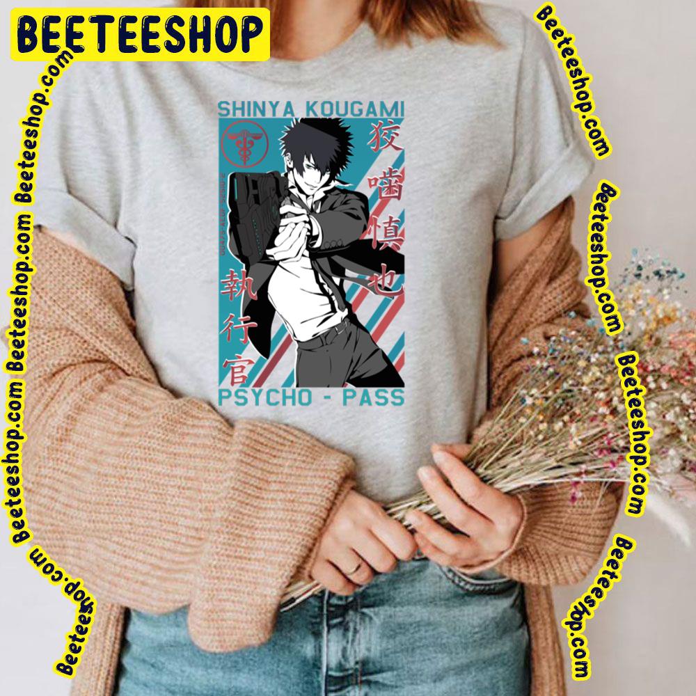 Vintage Shinya Kougami Psychopass Trending Unisex T-Shirt Vintage Shinya Kougami Psychopass Trending Unisex T-Shirt