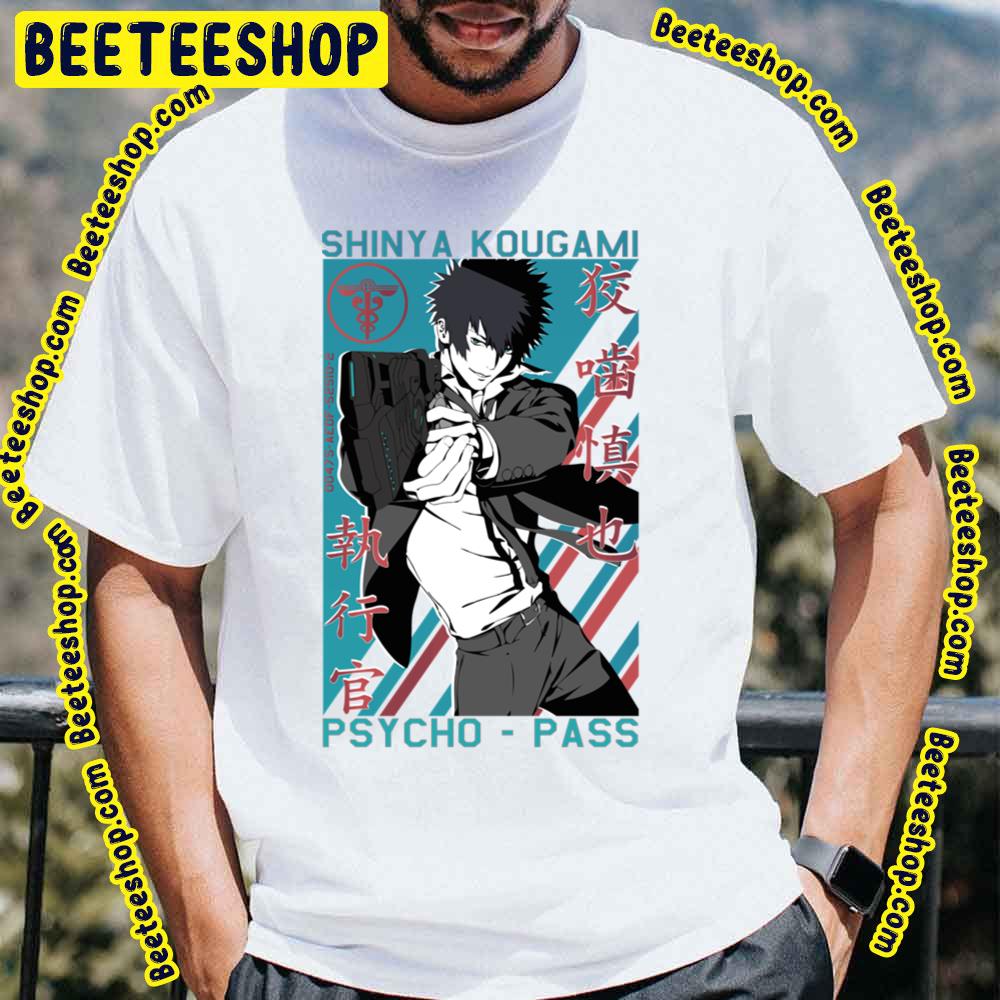 Vintage Shinya Kougami Psychopass Trending Unisex T-Shirt Vintage Shinya Kougami Psychopass Trending Unisex T-Shirt