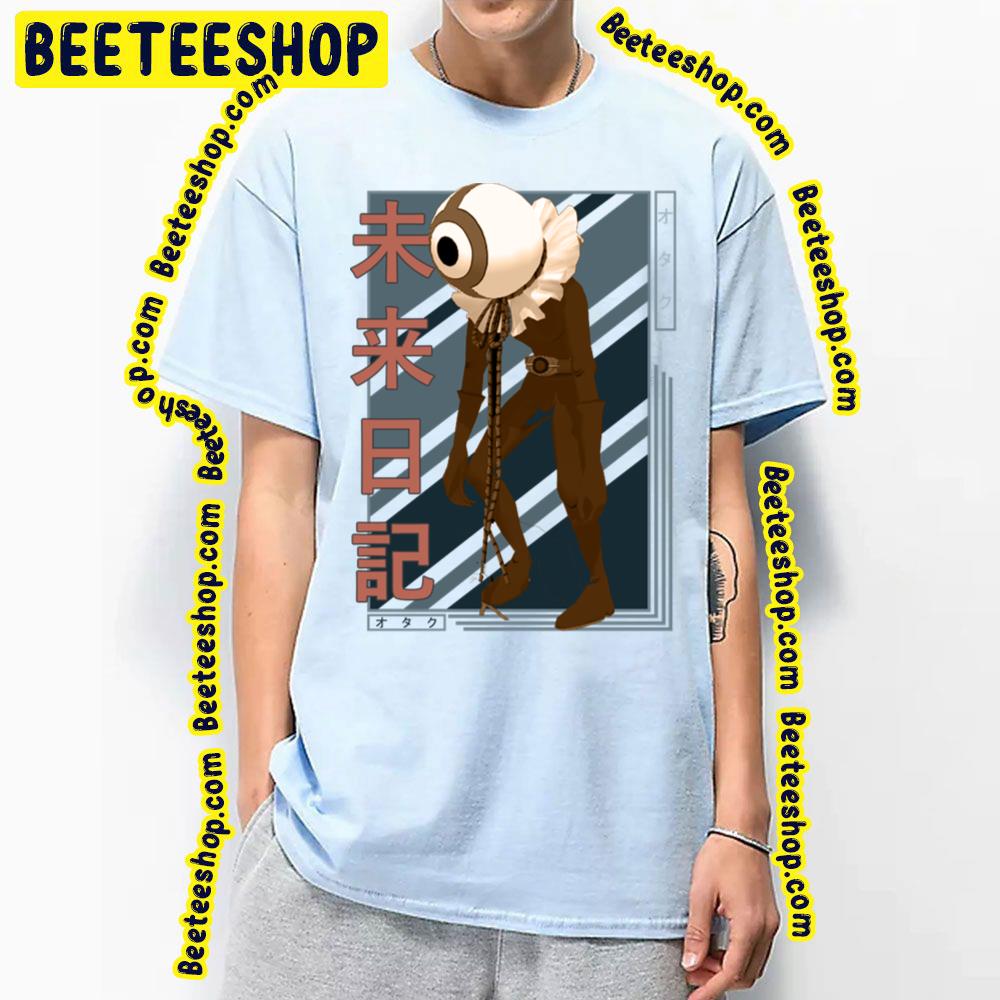 Yomotsu Hirasaka Future Diary Mirai Nikki Retro Trending Unisex T-Shirt Yomotsu Hirasaka Future Diary Mirai Nikki Retro Trending Unisex T-Shirt