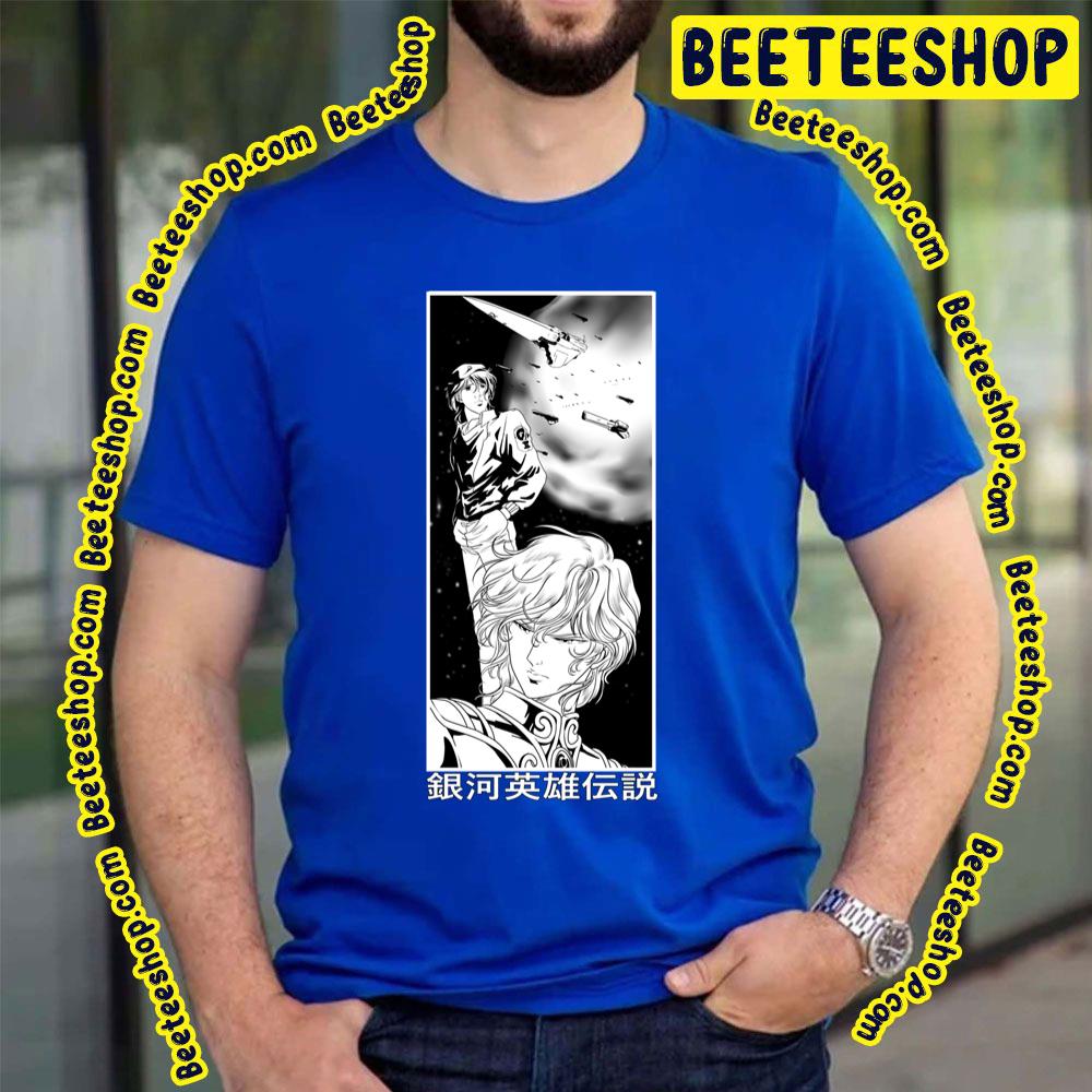 Black White Art Legend Of The Galactic Heroes Trending Unisex T-Shirt Black White Art Legend Of The Galactic Heroes Trending Unisex T-Shirt