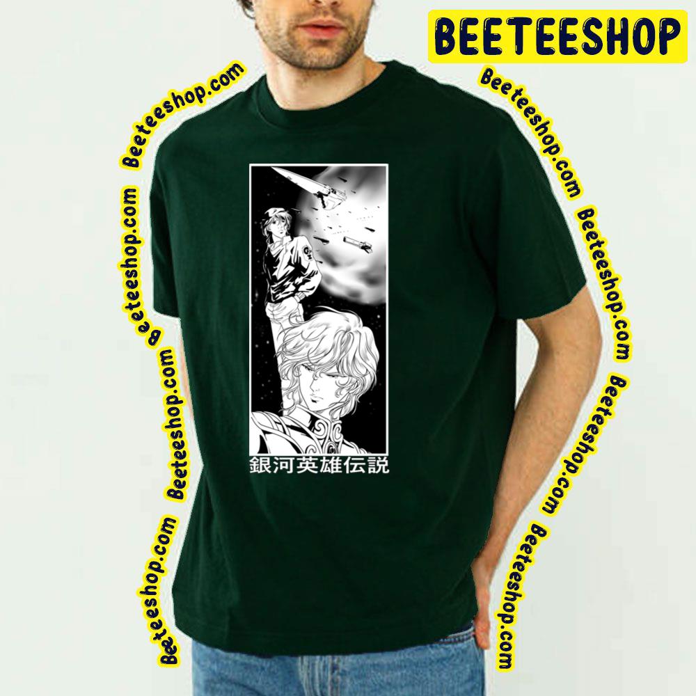 Black White Art Legend Of The Galactic Heroes Trending Unisex T-Shirt Black White Art Legend Of The Galactic Heroes Trending Unisex T-Shirt
