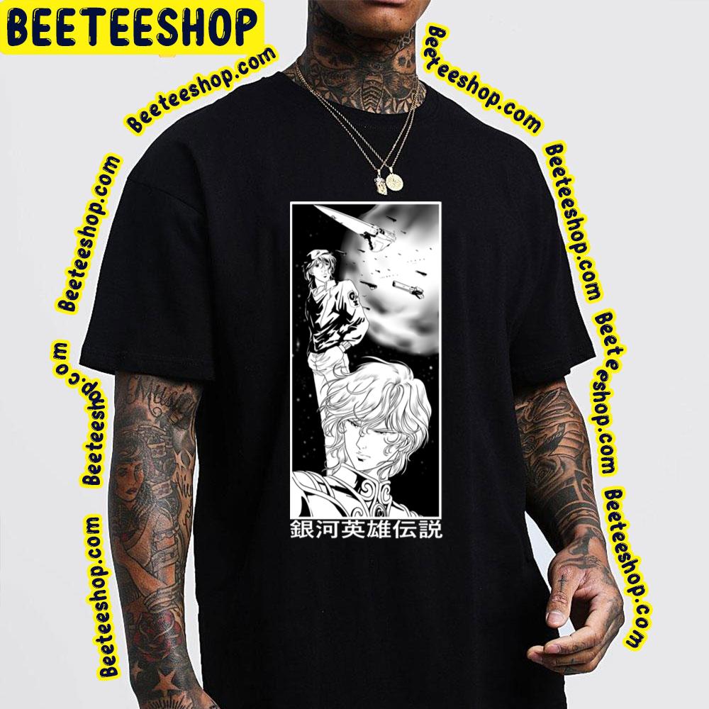 Black White Art Legend Of The Galactic Heroes Trending Unisex T-Shirt Black White Art Legend Of The Galactic Heroes Trending Unisex T-Shirt