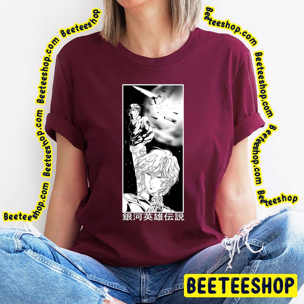 Black White Art Legend Of The Galactic Heroes Trending Unisex T-Shirt Black White Art Legend Of The Galactic Heroes Trending Unisex T-Shirt