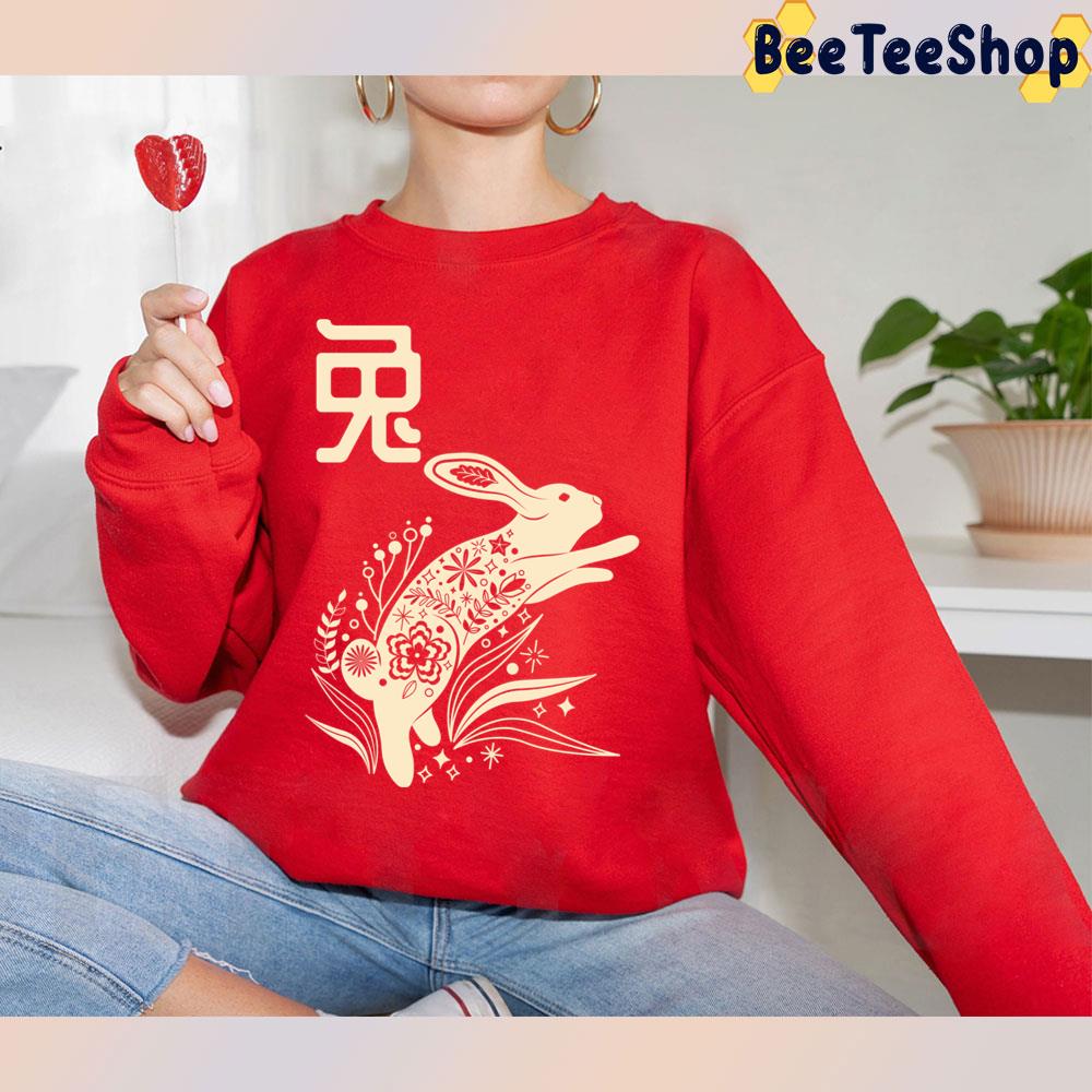 Born In Year Of The Rabbit Chinese Astrology Bunny Hare Zodiac Sign Shio Trending Unisex T-Shirt Born In Year Of The Rabbit Chinese Astrology Bunny Hare Zodiac Sign Shio Trending Unisex T-Shirt