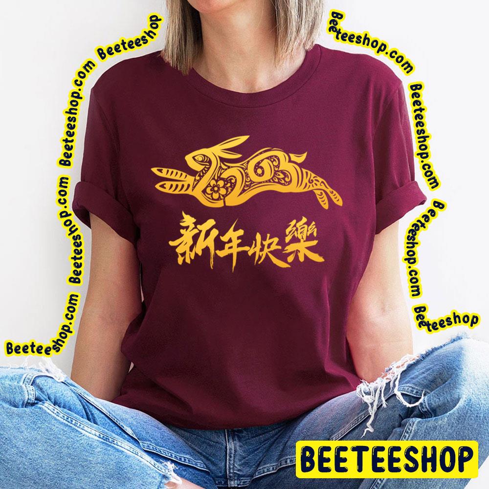 Celebrate Chinese New Year 2023 Trending Unisex T-Shirt Celebrate Chinese New Year 2023 Trending Unisex T-Shirt