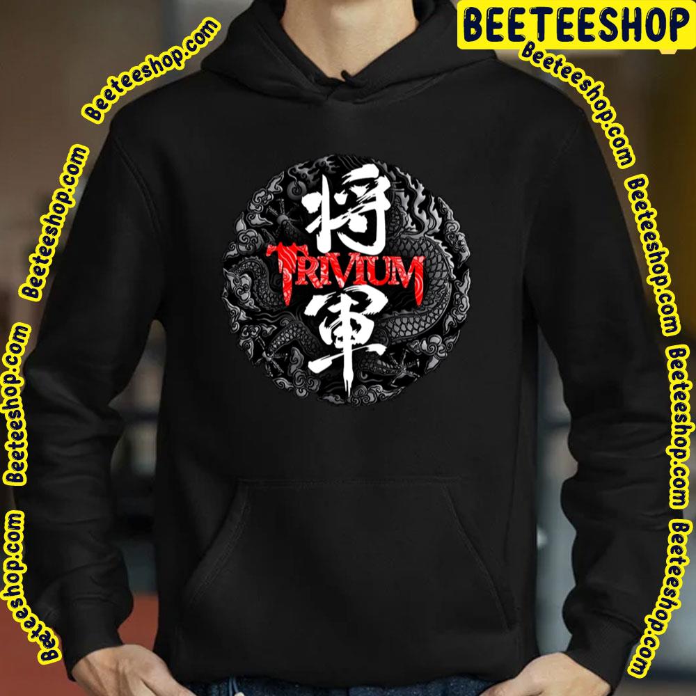 China Art Trivium Trending Unisex T-Shirt China Art Trivium Trending Unisex T-Shirt