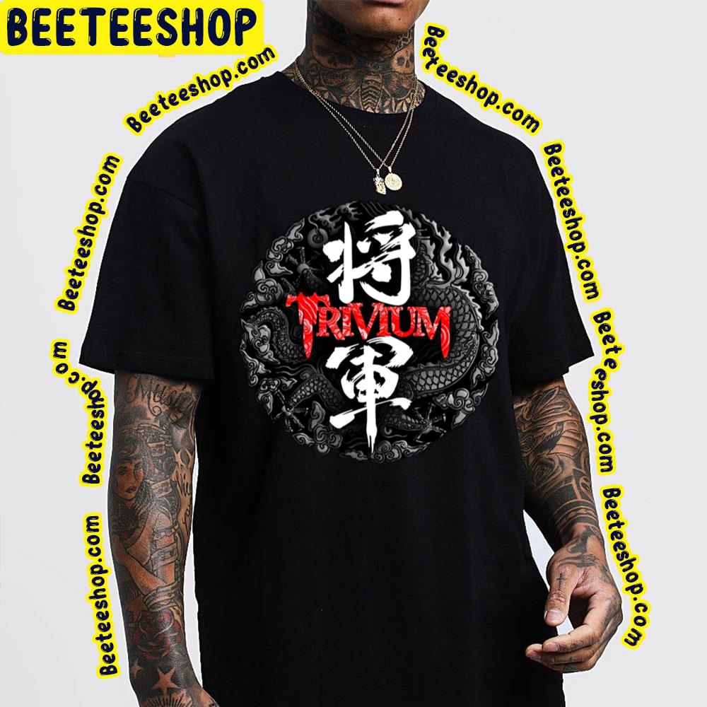 China Art Trivium Trending Unisex T-Shirt China Art Trivium Trending Unisex T-Shirt