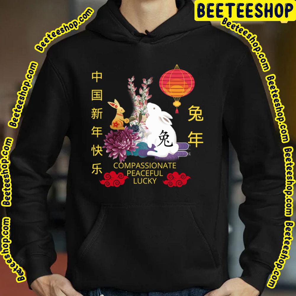 Chinese Language Floral Happy Chinese New Year Year Of The Rabbit Trending Unisex T-Shirt Chinese Language Floral Happy Chinese New Year Year Of The Rabbit Trending Unisex T-Shirt