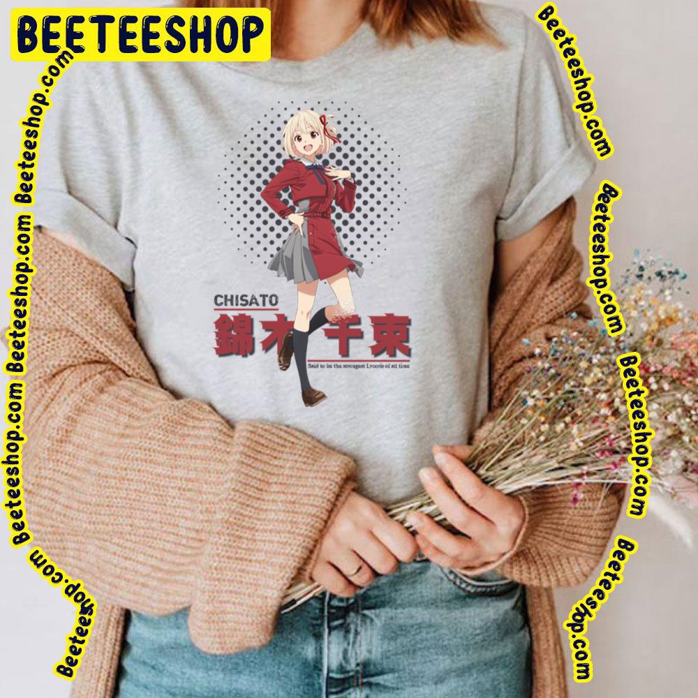 Chisato Lycoris Recoil Trending Unisex T-Shirt Chisato Lycoris Recoil Trending Unisex T-Shirt
