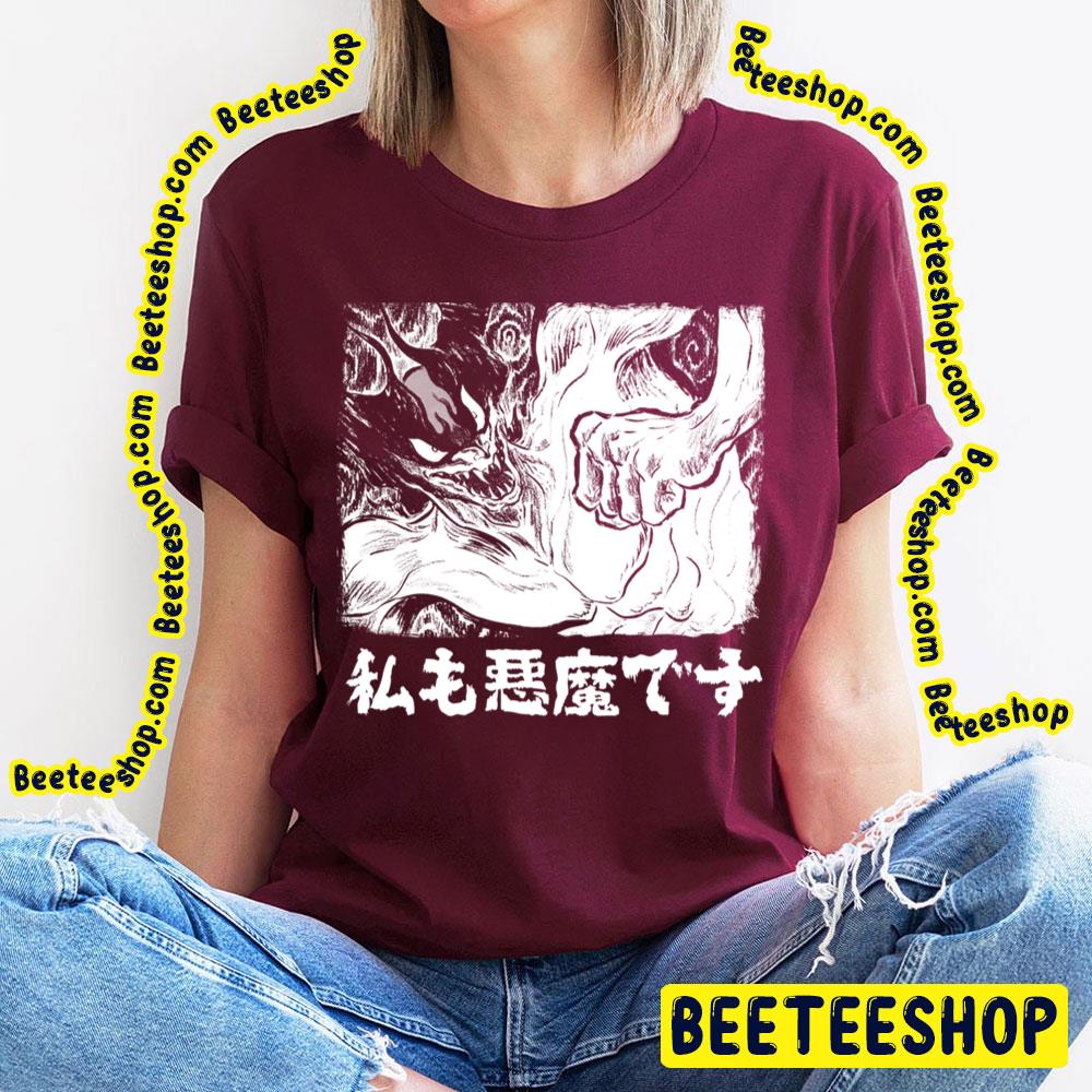Devilman Crybaby I'm A Devilman Too Trending Unisex T-Shirt Devilman Crybaby I'm A Devilman Too Trending Unisex T-Shirt