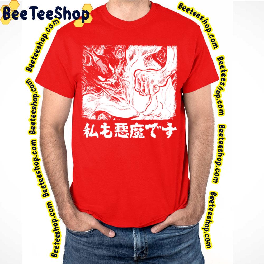 Devilman Crybaby I'm A Devilman Too Trending Unisex T-Shirt Devilman Crybaby I'm A Devilman Too Trending Unisex T-Shirt