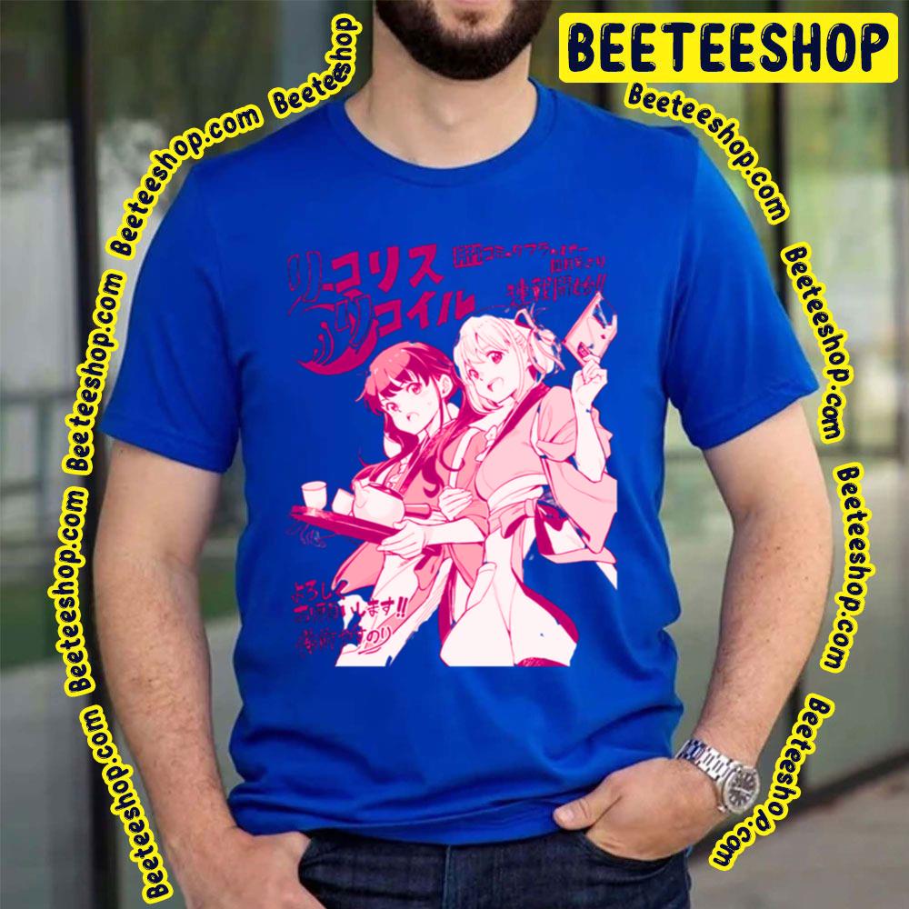 Fanart Lycoris Recoil Pink Art Trending Unisex T-Shirt Fanart Lycoris Recoil Pink Art Trending Unisex T-Shirt