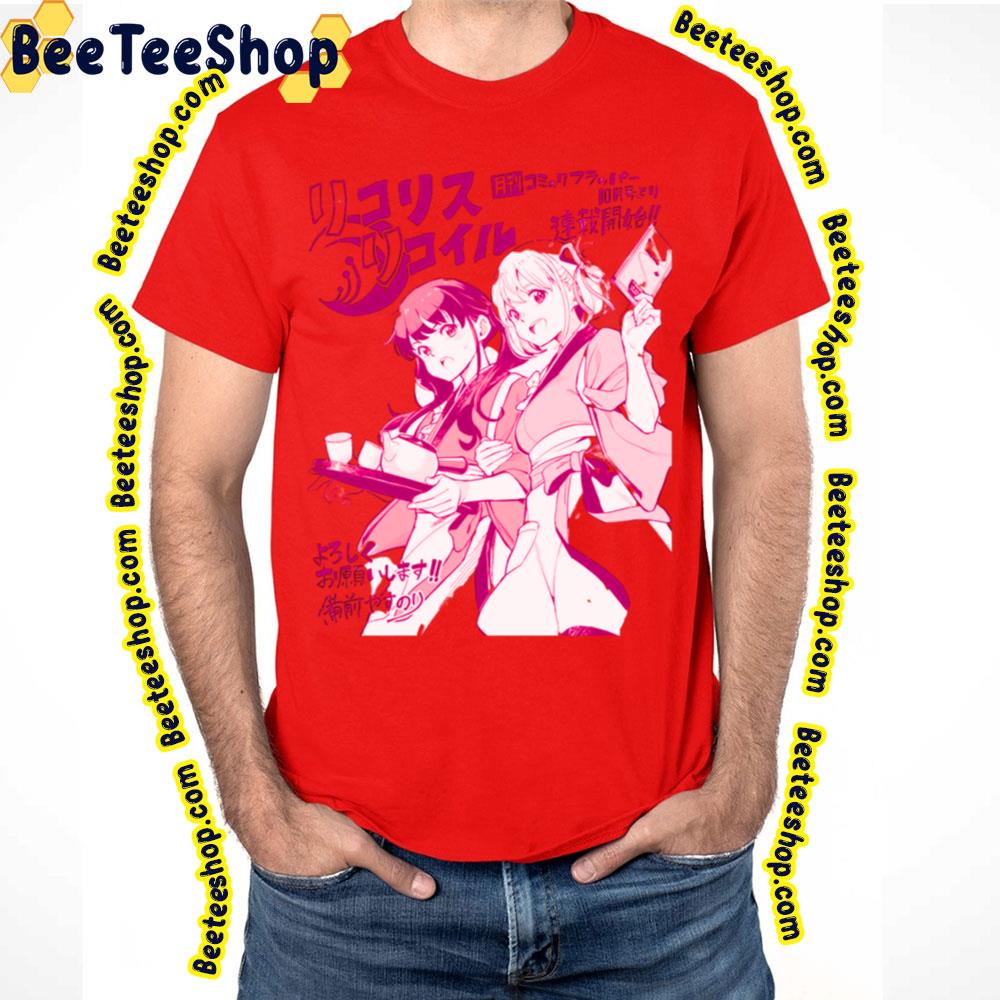 Fanart Lycoris Recoil Pink Art Trending Unisex T-Shirt Fanart Lycoris Recoil Pink Art Trending Unisex T-Shirt
