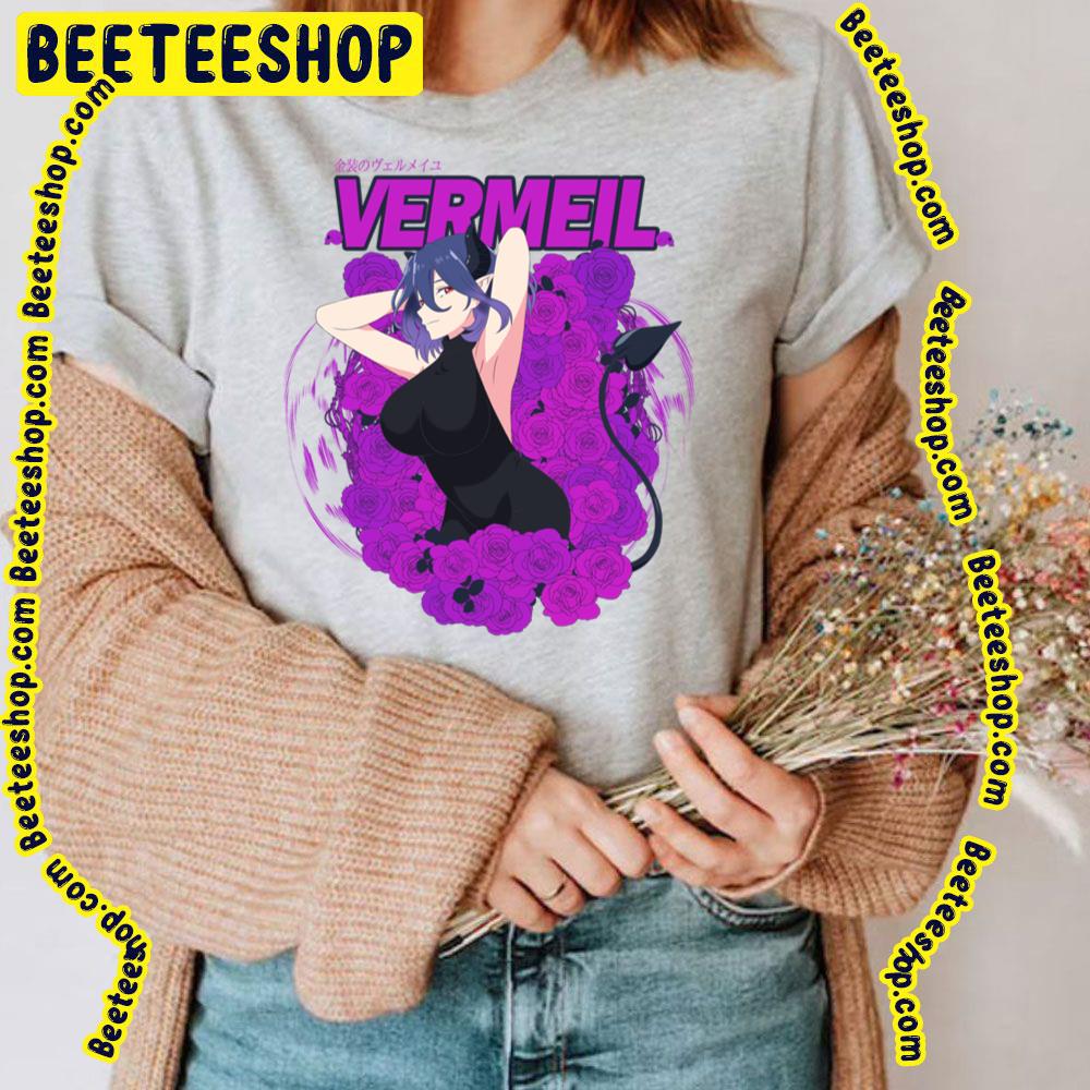 Flower Vermeil In Gold Vermeil Trending Unisex T-Shirt Flower Vermeil In Gold Vermeil Trending Unisex T-Shirt