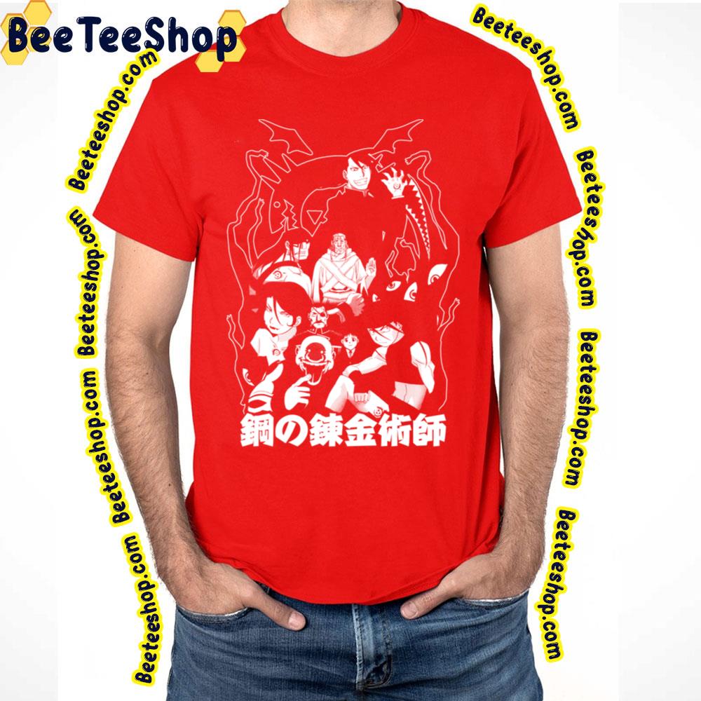 Homunculus (White) Trending Unisex T-Shirt Homunculus (White) Trending Unisex T-Shirt