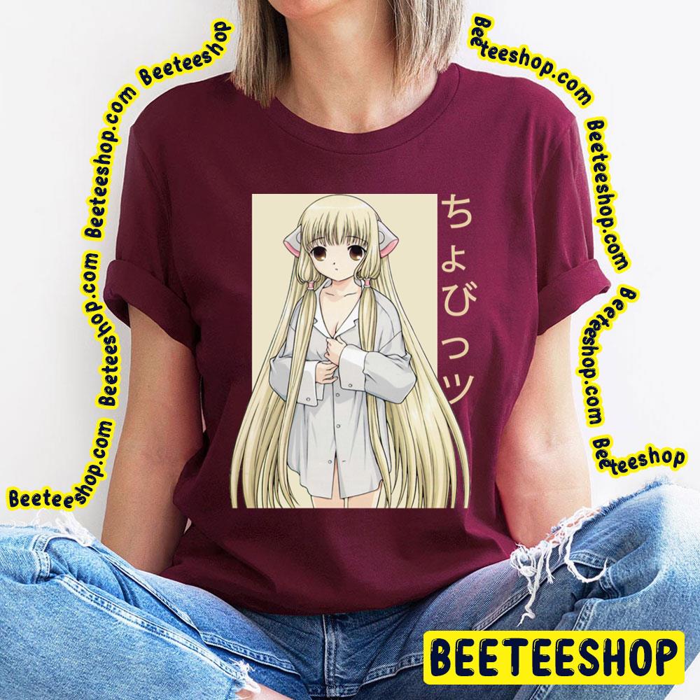 Japan Art Chii Chobits Trending Unisex T-Shirt Japan Art Chii Chobits Trending Unisex T-Shirt