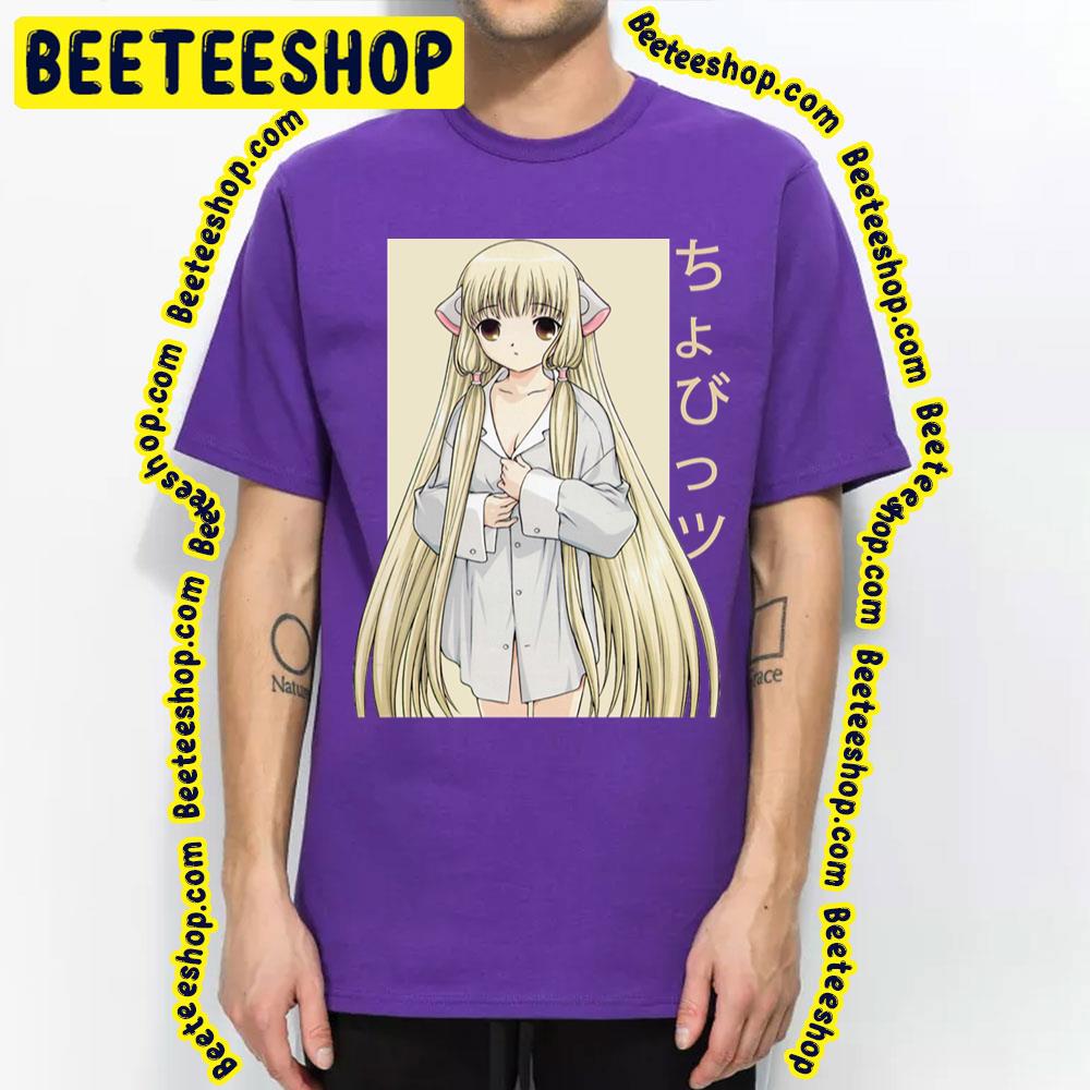 Japan Art Chii Chobits Trending Unisex T-Shirt Japan Art Chii Chobits Trending Unisex T-Shirt