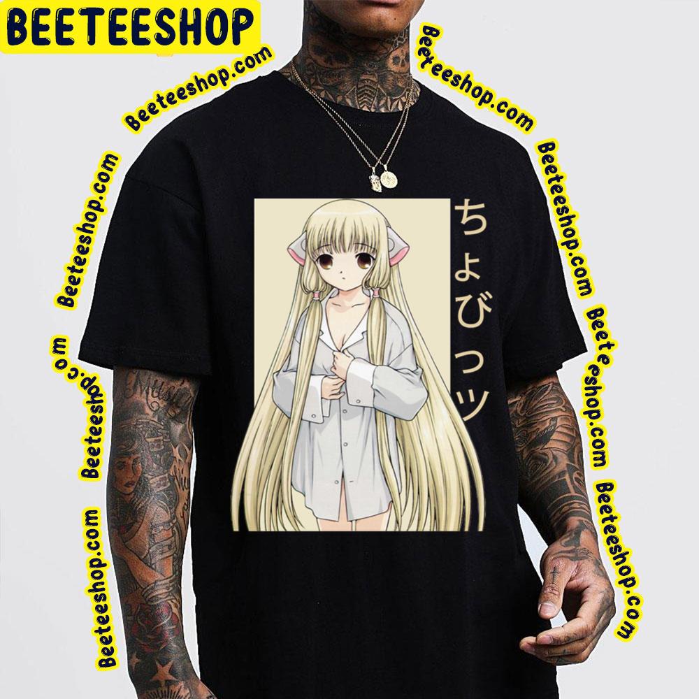 Japan Art Chii Chobits Trending Unisex T-Shirt Japan Art Chii Chobits Trending Unisex T-Shirt