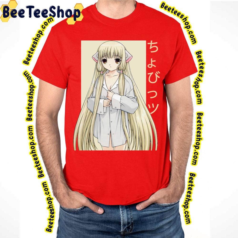 Japan Art Chii Chobits Trending Unisex T-Shirt Japan Art Chii Chobits Trending Unisex T-Shirt