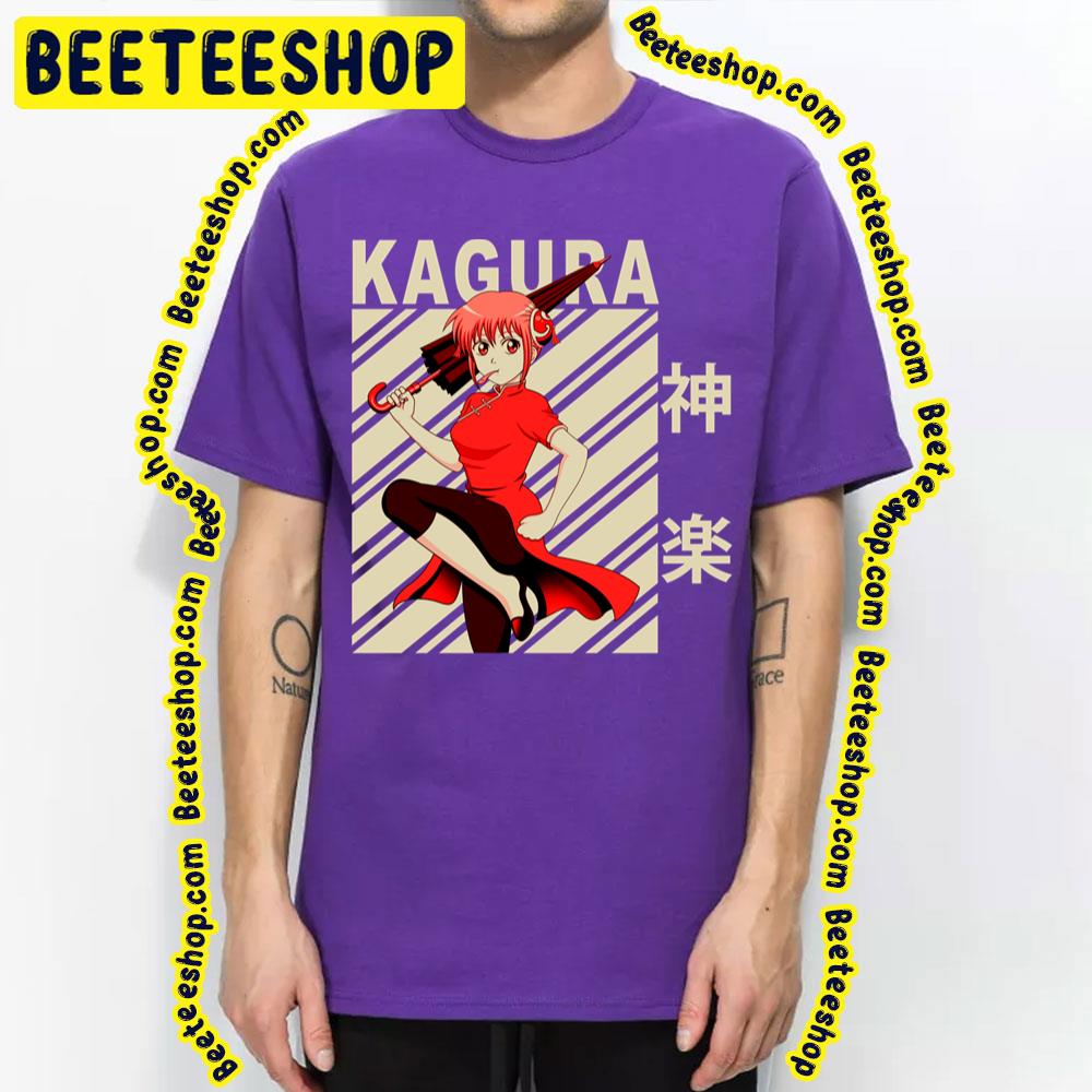 Kagura Gintana Vintage Art Trending Unisex T-Shirt Kagura Gintana Vintage Art Trending Unisex T-Shirt