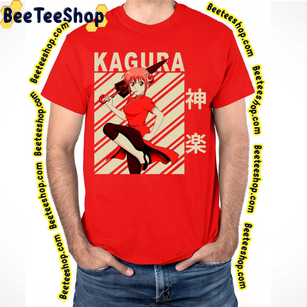 Kagura Gintana Vintage Art Trending Unisex T-Shirt Kagura Gintana Vintage Art Trending Unisex T-Shirt