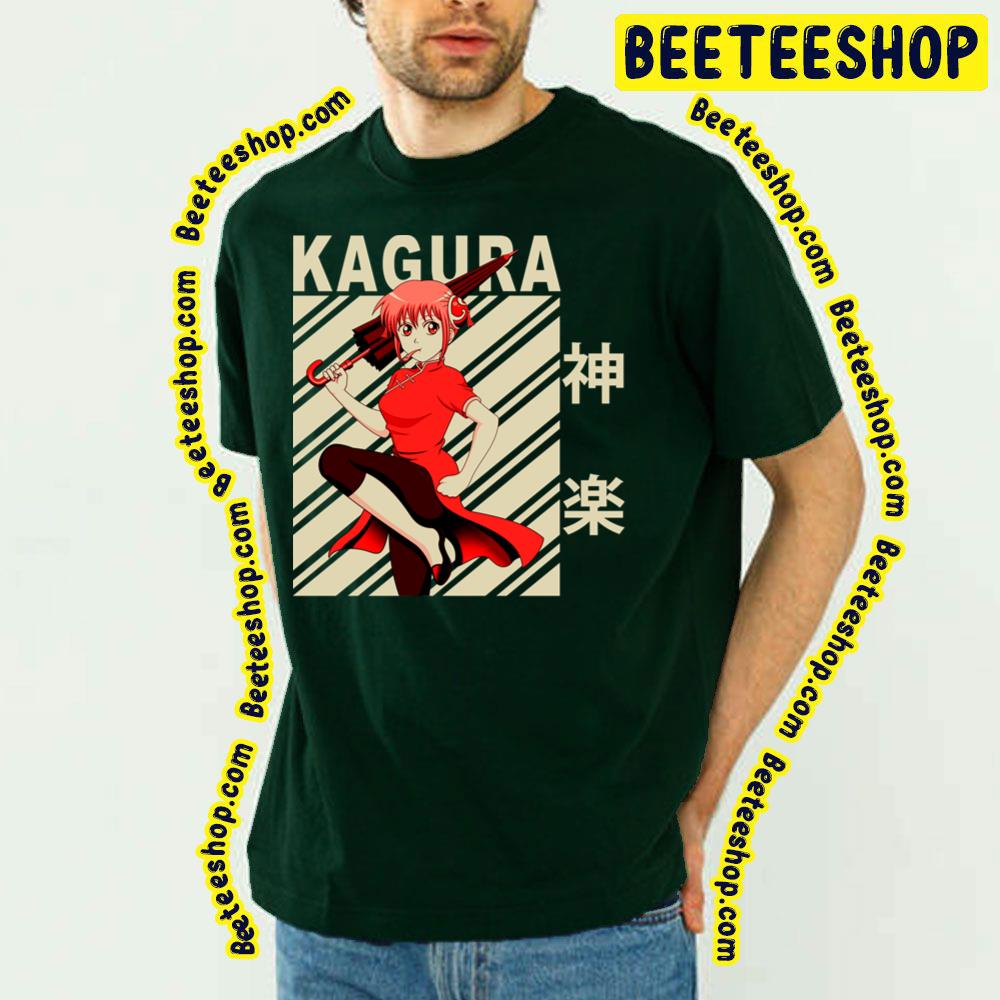 Kagura Gintana Vintage Art Trending Unisex T-Shirt Kagura Gintana Vintage Art Trending Unisex T-Shirt