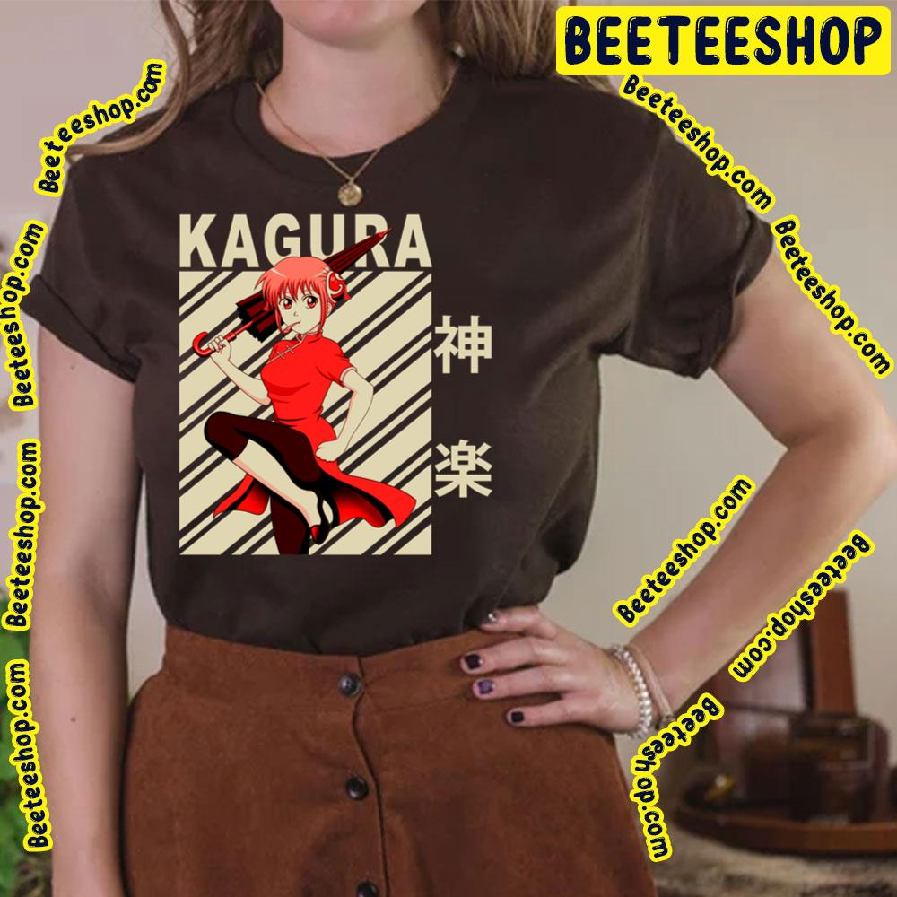 Kagura Gintana Vintage Art Trending Unisex T-Shirt Kagura Gintana Vintage Art Trending Unisex T-Shirt