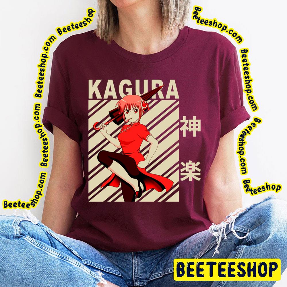 Kagura Gintana Vintage Art Trending Unisex T-Shirt Kagura Gintana Vintage Art Trending Unisex T-Shirt