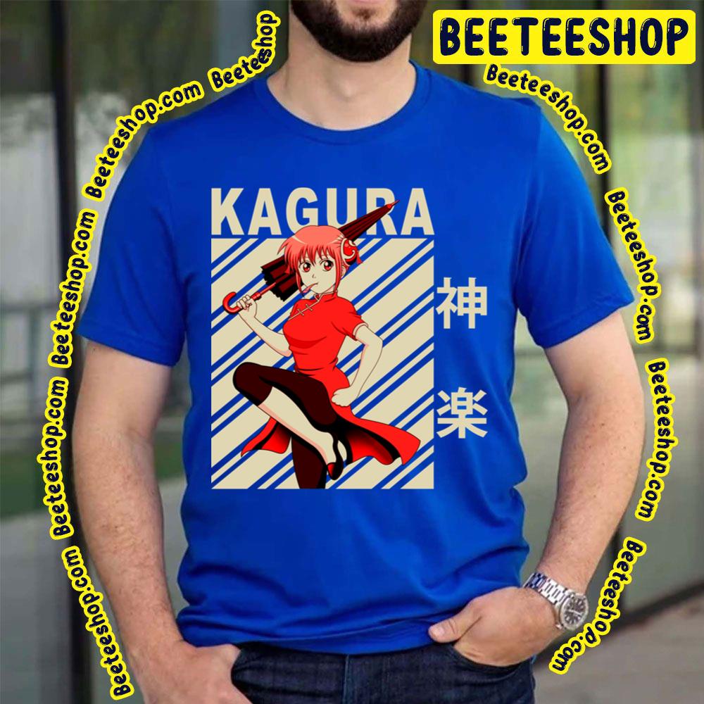 Kagura Gintana Vintage Art Trending Unisex T-Shirt Kagura Gintana Vintage Art Trending Unisex T-Shirt