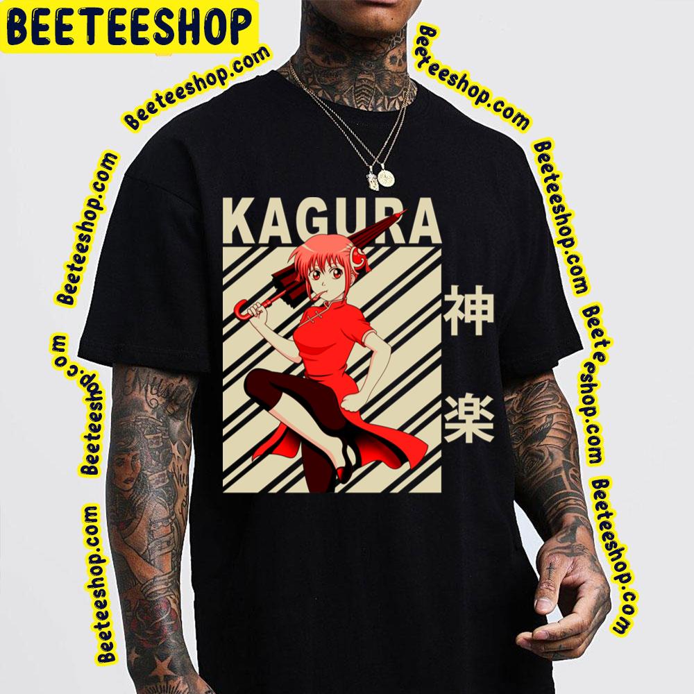 Kagura Gintana Vintage Art Trending Unisex T-Shirt Kagura Gintana Vintage Art Trending Unisex T-Shirt