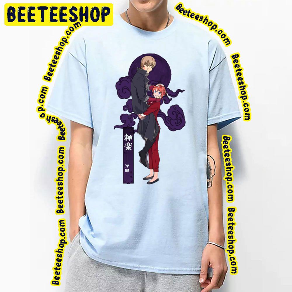 Kagura X Okita Gintama Gintana Trending Unisex T-Shirt Kagura X Okita Gintama Gintana Trending Unisex T-Shirt
