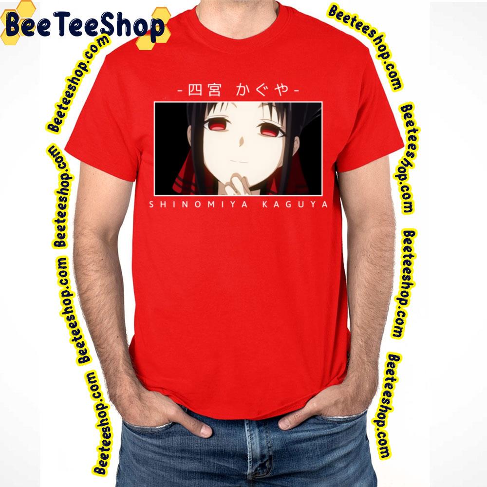 Kaguya Sama Love Is War Shinomiya Kaguya Trending Unisex T-Shirt Kaguya Sama Love Is War Shinomiya Kaguya Trending Unisex T-Shirt