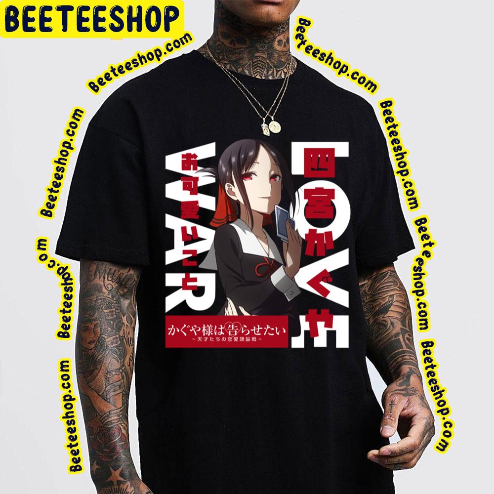 Kaguya Shinomiya Love Is War Portrait 2 Trending Unisex T-Shirt Kaguya Shinomiya Love Is War Portrait 2 Trending Unisex T-Shirt