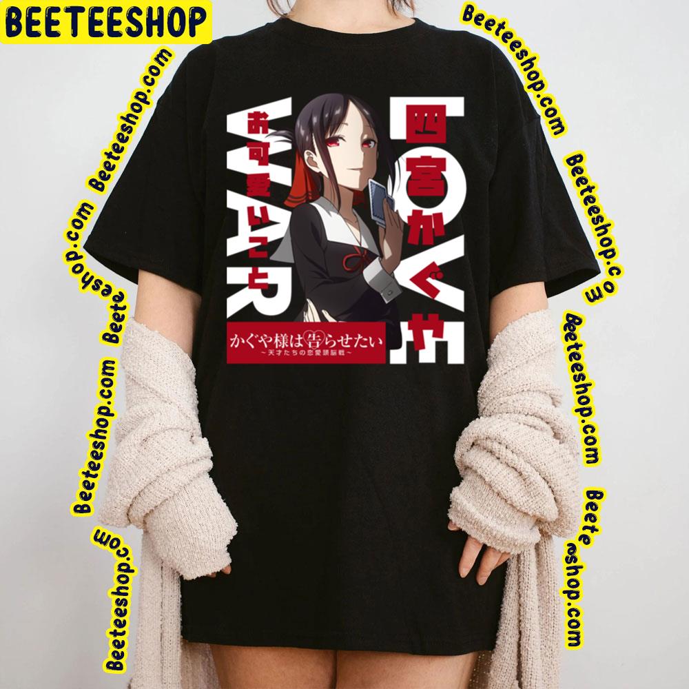 Kaguya Shinomiya Love Is War Portrait 2 Trending Unisex T-Shirt Kaguya Shinomiya Love Is War Portrait 2 Trending Unisex T-Shirt
