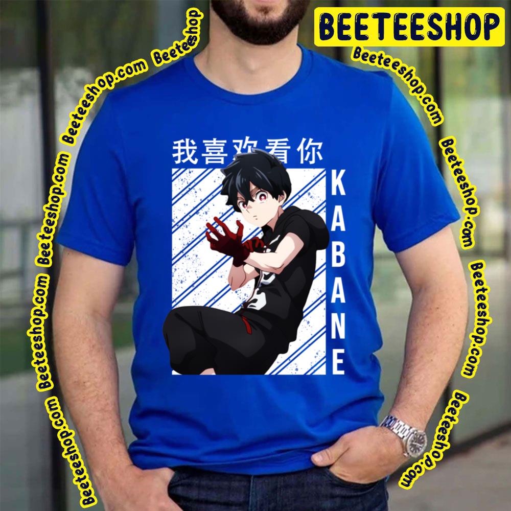 Kemono Jihen Kabane Trending Unisex T-Shirt Kemono Jihen Kabane Trending Unisex T-Shirt