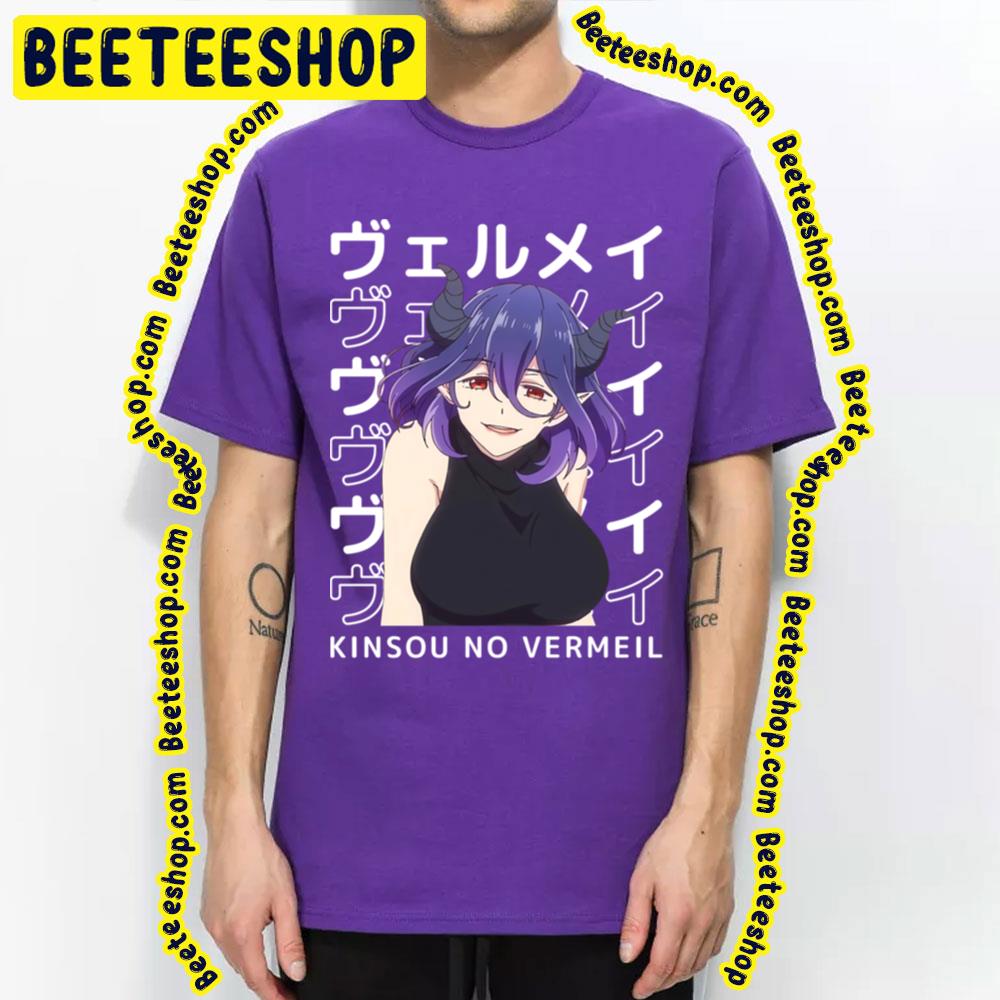 Kinsou No Vermeil Vermeil Eyes Trending Unisex T-Shirt Kinsou No Vermeil Vermeil Eyes Trending Unisex T-Shirt