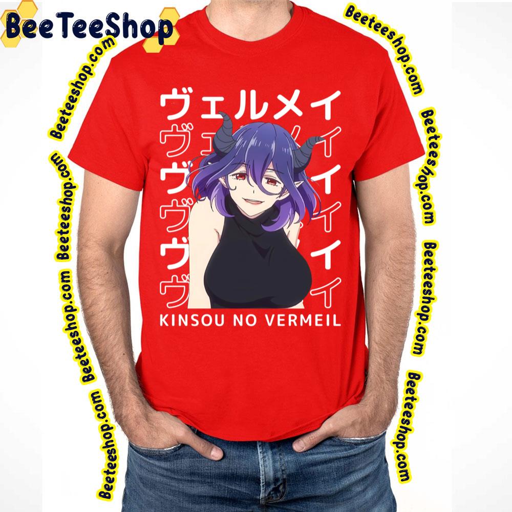 Kinsou No Vermeil Vermeil Eyes Trending Unisex T-Shirt Kinsou No Vermeil Vermeil Eyes Trending Unisex T-Shirt