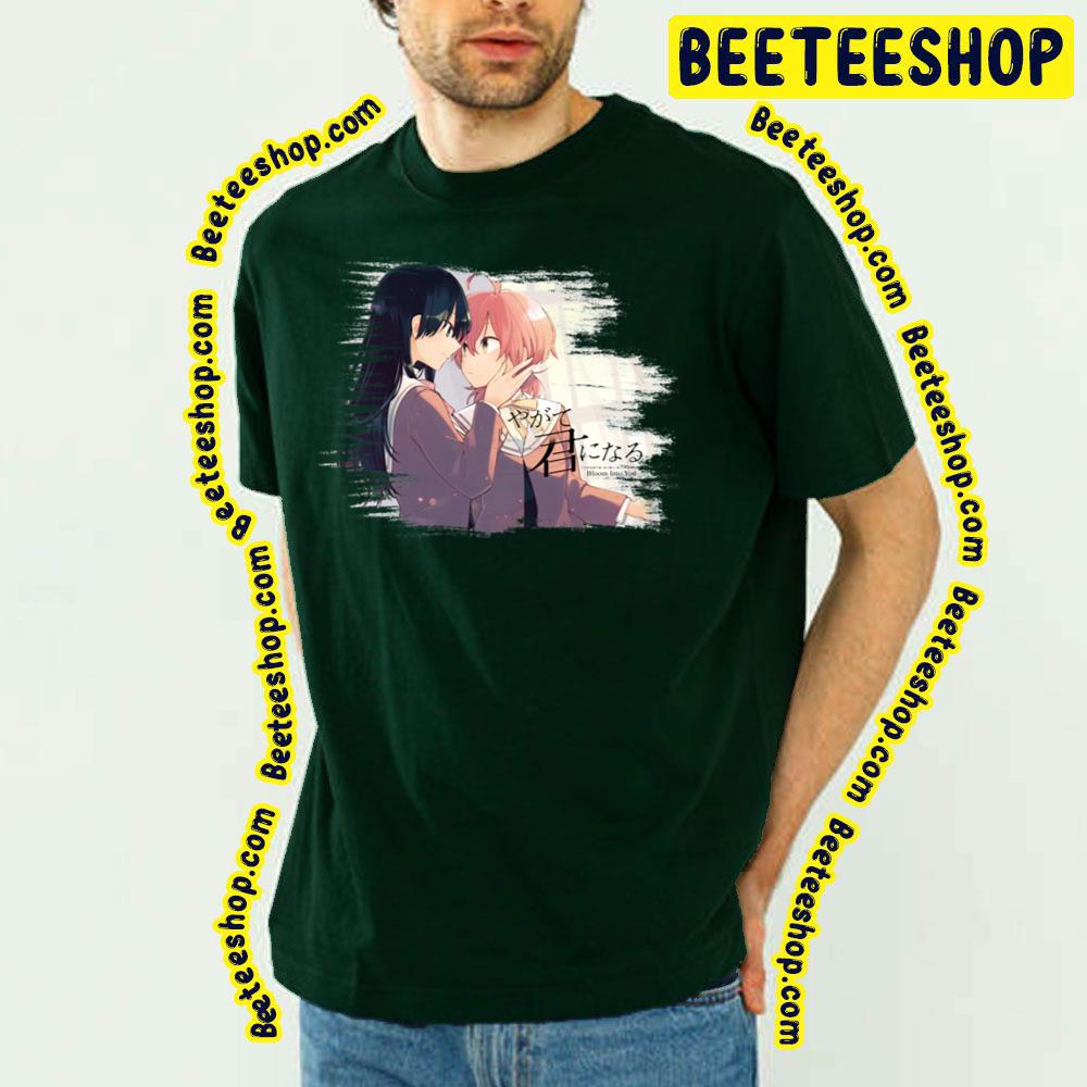 Kiss Bloom Into You Trending Unisex T-Shirt Kiss Bloom Into You Trending Unisex T-Shirt