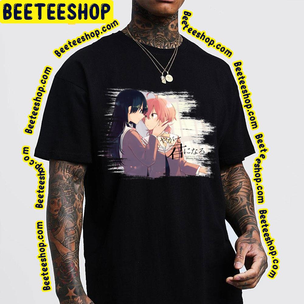 Kiss Bloom Into You Trending Unisex T-Shirt Kiss Bloom Into You Trending Unisex T-Shirt
