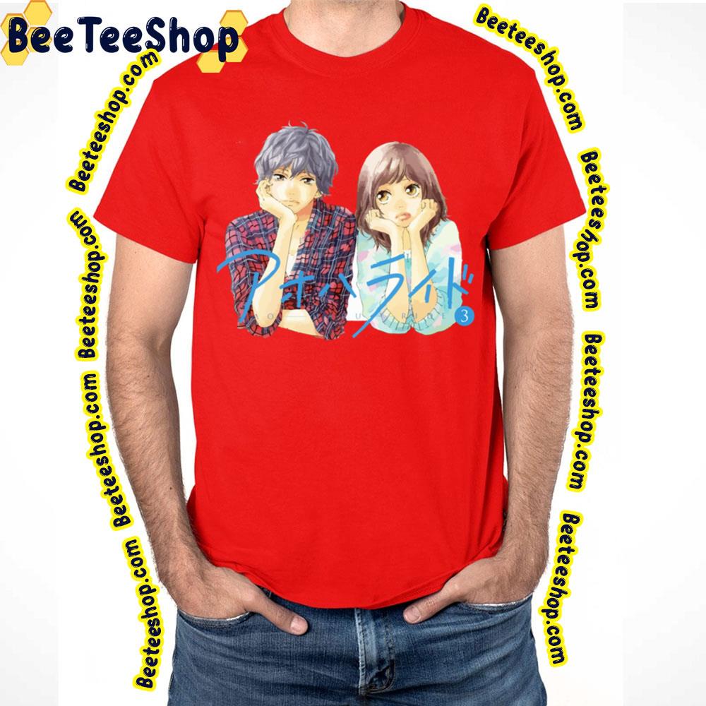 Kou X Futaba Ao Haru Ride Trending Unisex T-Shirt Kou X Futaba Ao Haru Ride Trending Unisex T-Shirt