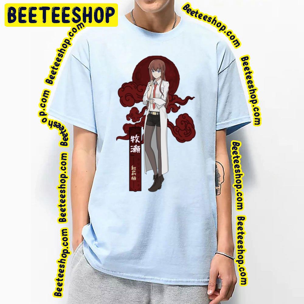Kurisu Makise Christina Steins Gate Trending Unisex T-Shirt Kurisu Makise Christina Steins Gate Trending Unisex T-Shirt