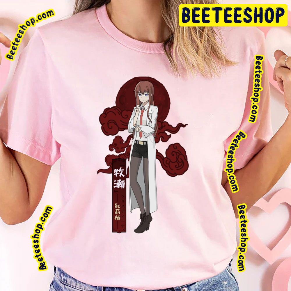 Kurisu Makise Christina Steins Gate Trending Unisex T-Shirt Kurisu Makise Christina Steins Gate Trending Unisex T-Shirt
