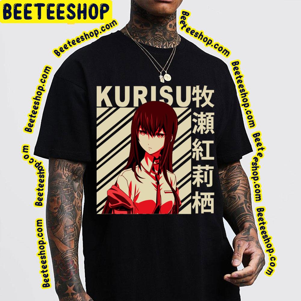 Kurisu Makise Steins Gate Vintage Art Trending Unisex T-Shirt Kurisu Makise Steins Gate Vintage Art Trending Unisex T-Shirt