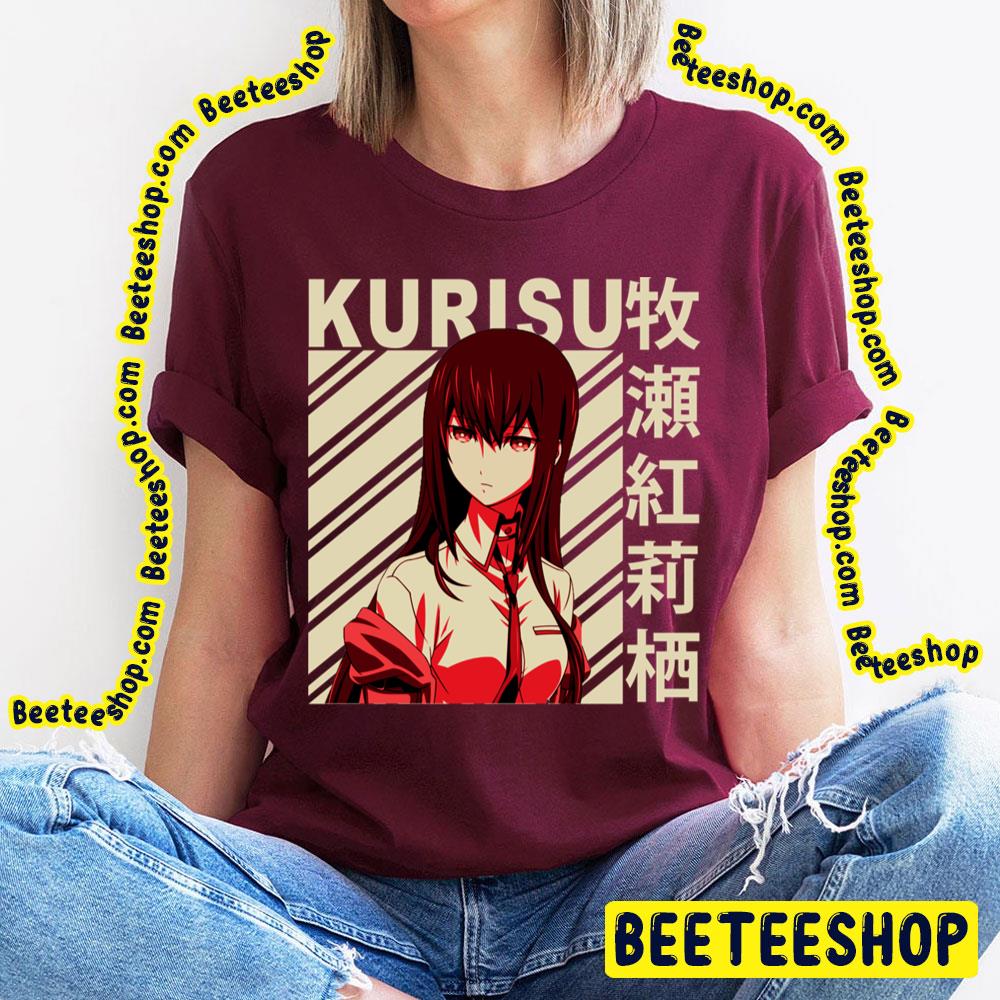 Kurisu Makise Steins Gate Vintage Art Trending Unisex T-Shirt Kurisu Makise Steins Gate Vintage Art Trending Unisex T-Shirt