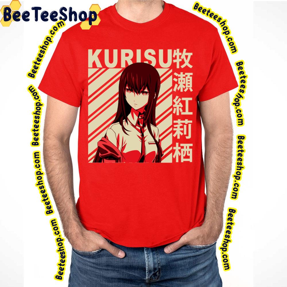 Kurisu Makise Steins Gate Vintage Art Trending Unisex T-Shirt Kurisu Makise Steins Gate Vintage Art Trending Unisex T-Shirt