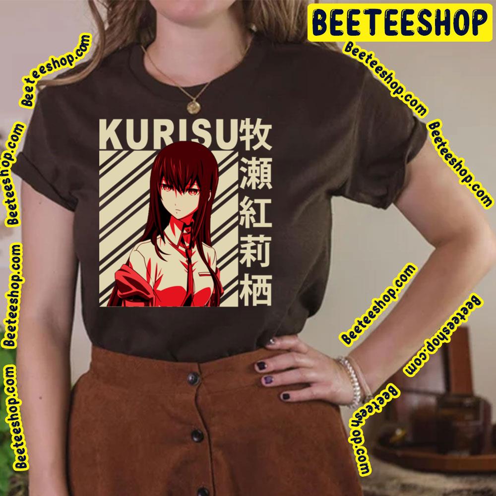 Kurisu Makise Steins Gate Vintage Art Trending Unisex T-Shirt Kurisu Makise Steins Gate Vintage Art Trending Unisex T-Shirt