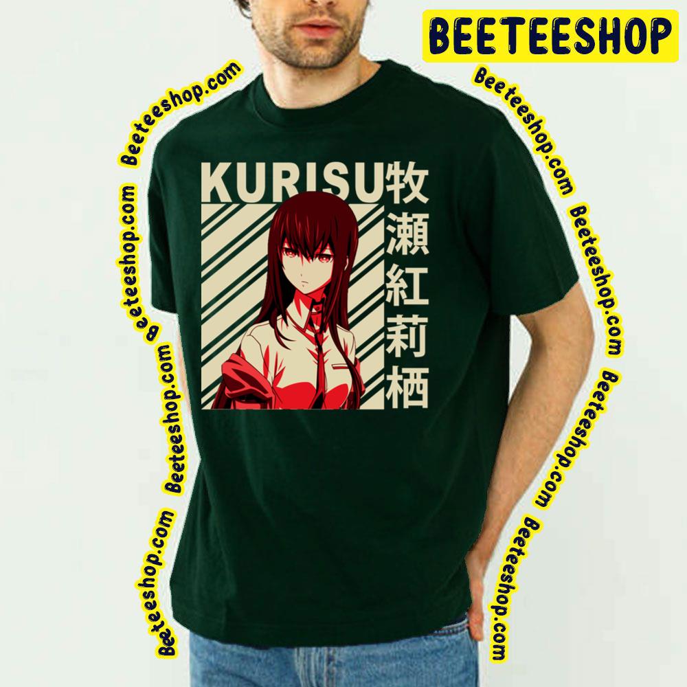 Kurisu Makise Steins Gate Vintage Art Trending Unisex T-Shirt Kurisu Makise Steins Gate Vintage Art Trending Unisex T-Shirt