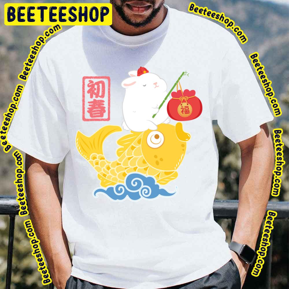 Lunar New Year 2023 – Golden Koi Fish Rabbit Great Wave Trending Unisex T-Shirt Lunar New Year 2023 – Golden Koi Fish Rabbit Great Wave Trending Unisex T-Shirt