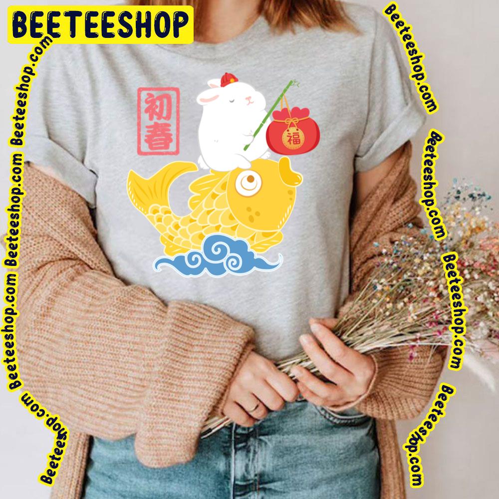Lunar New Year 2023 – Golden Koi Fish Rabbit Great Wave Trending Unisex T-Shirt Lunar New Year 2023 – Golden Koi Fish Rabbit Great Wave Trending Unisex T-Shirt